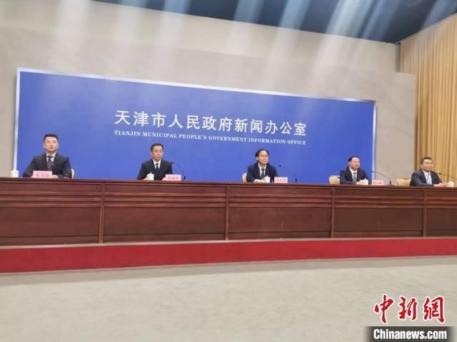 天津招商引资返税,6分钟前更新
