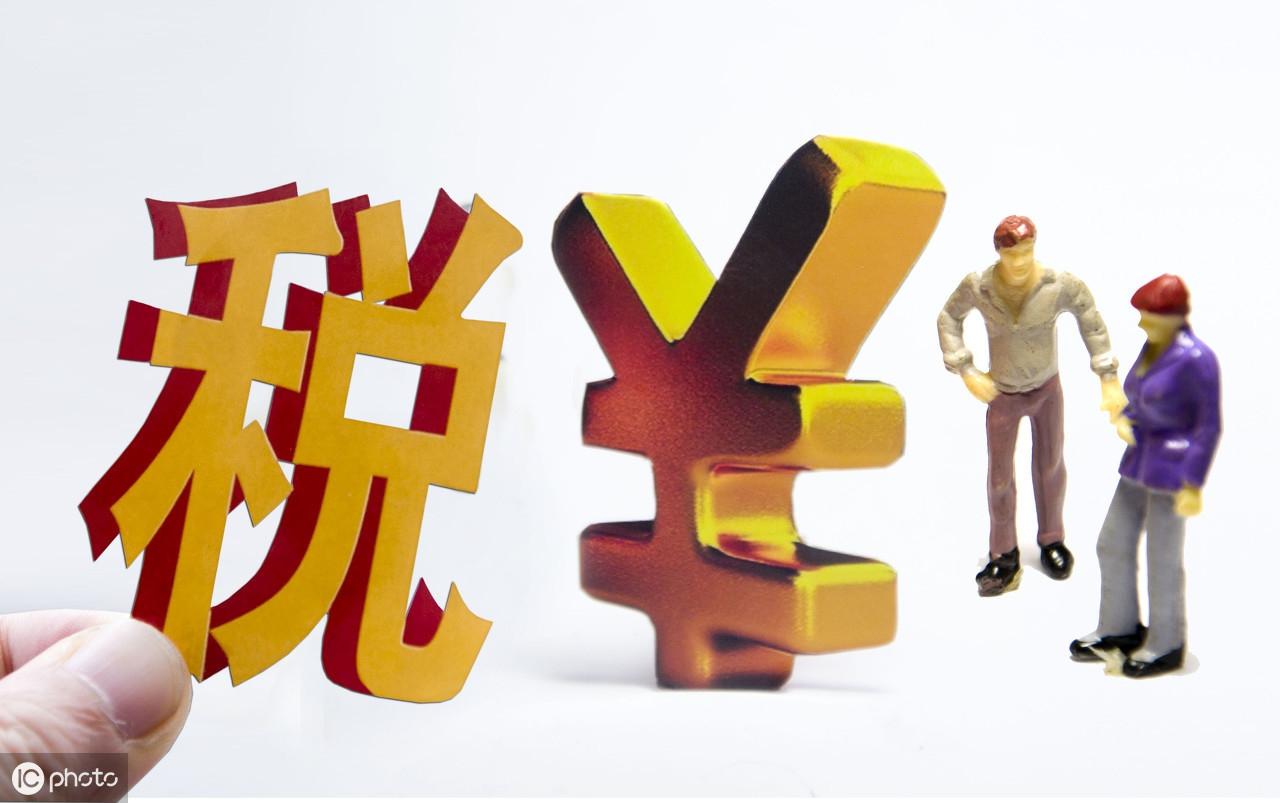 洼地税收有哪些地方,近期热点