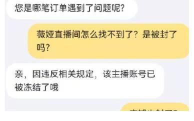 个人佣金20万怎么交税的,5分钟前更新