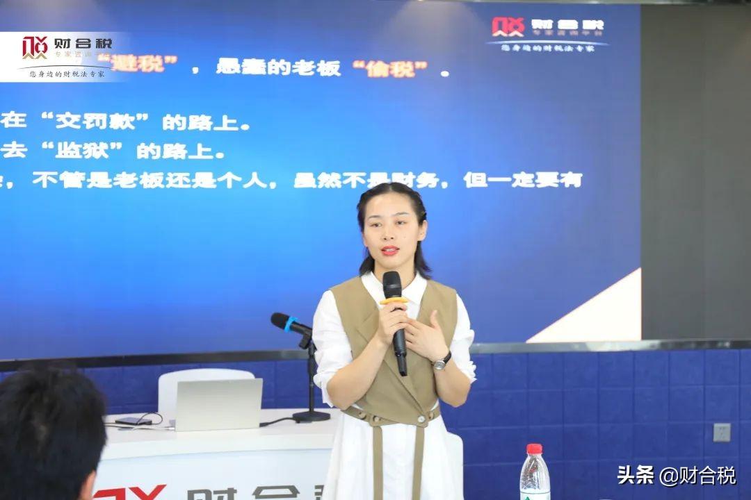 税收策划怎么收费,实时认识