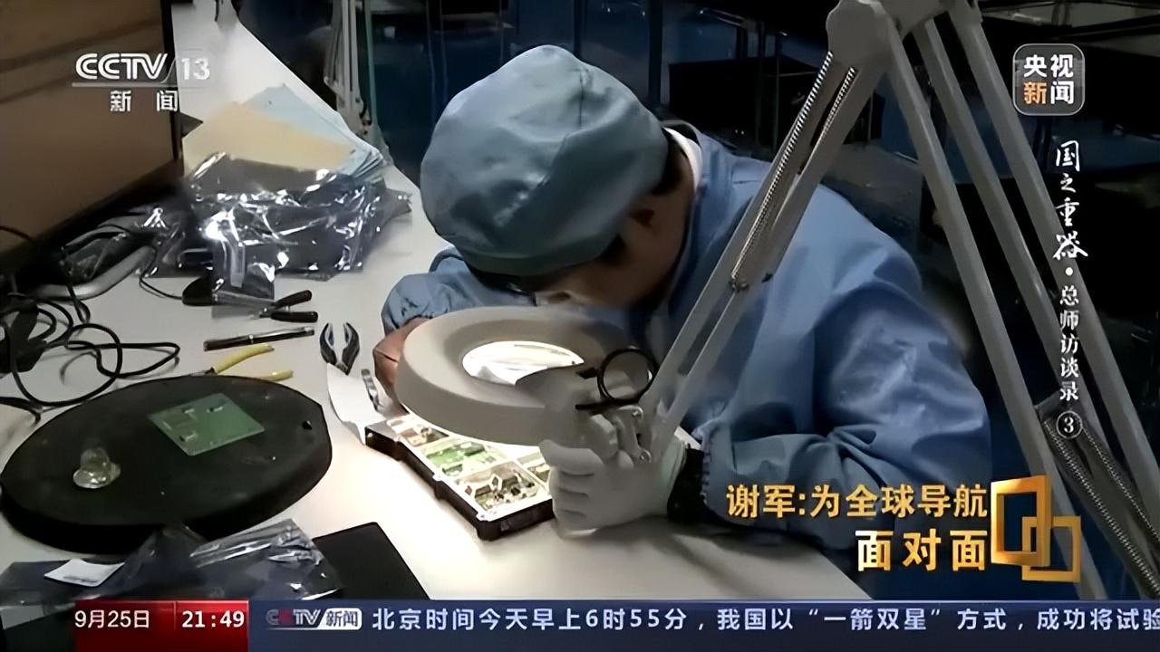 简易计税单独核算,当日推荐