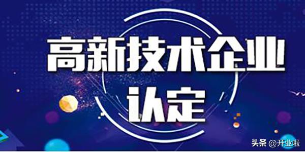 上海个独公司核定征收,今日解读