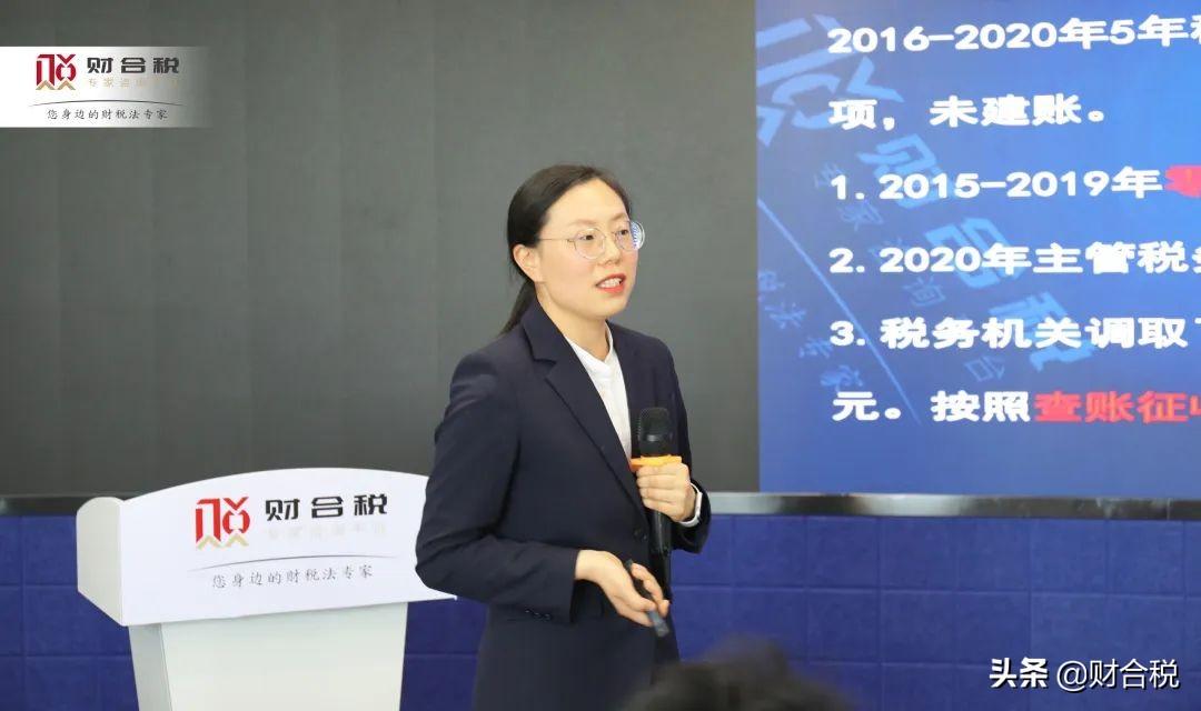 税收策划怎么收费,实时认识