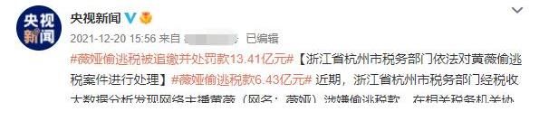 代理税务一般价格多少,8分钟前更新