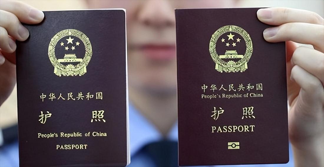 办理出国劳务多少钱,当日信息