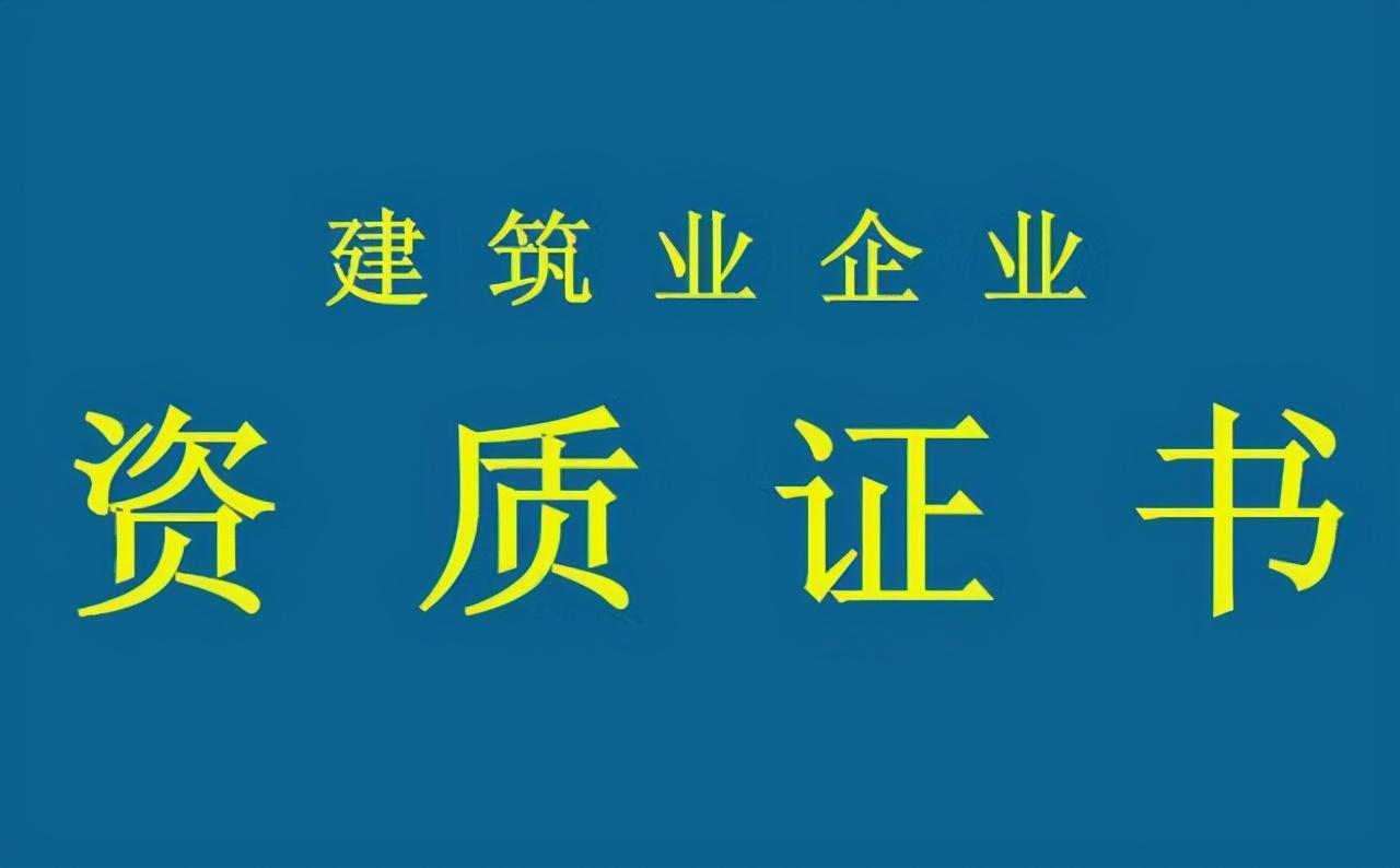 石家庄注册劳务公司多少钱,实时商讯