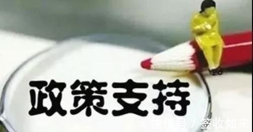 核定征收企业所得税税率,今日认识