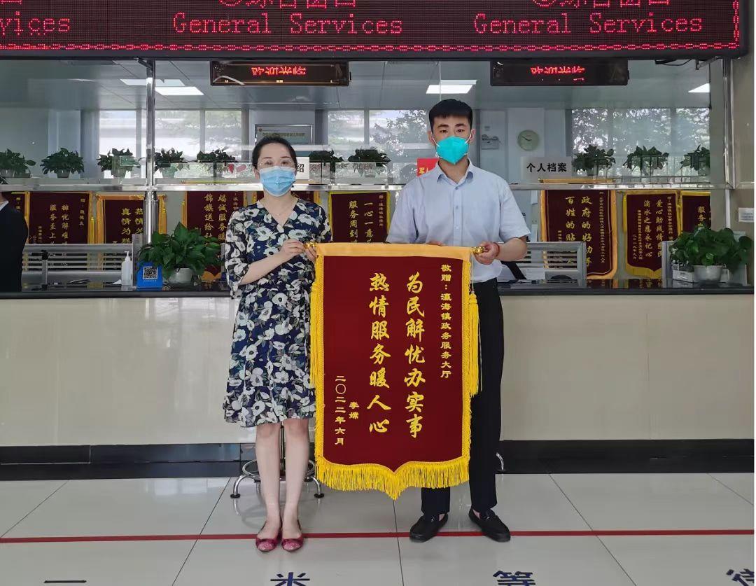大兴核定征收税收政策,4分钟前更新