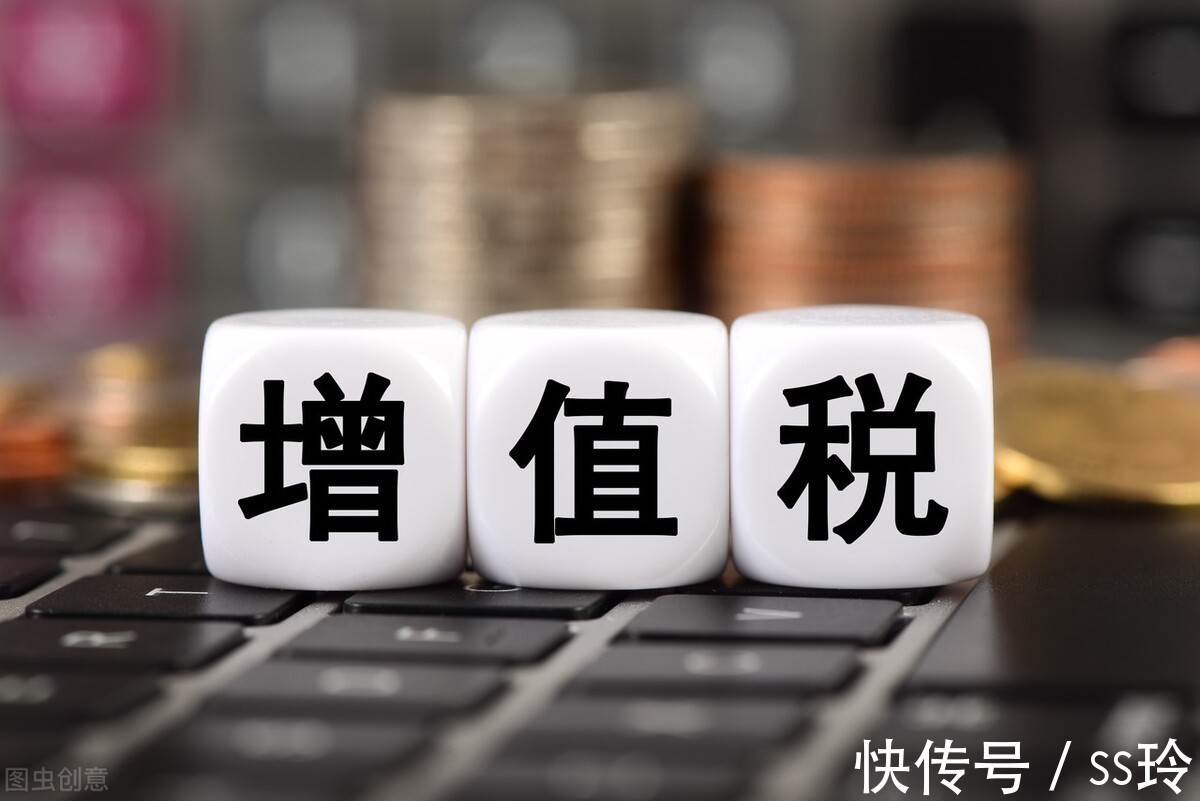 园区税收政策低吗,近期资讯