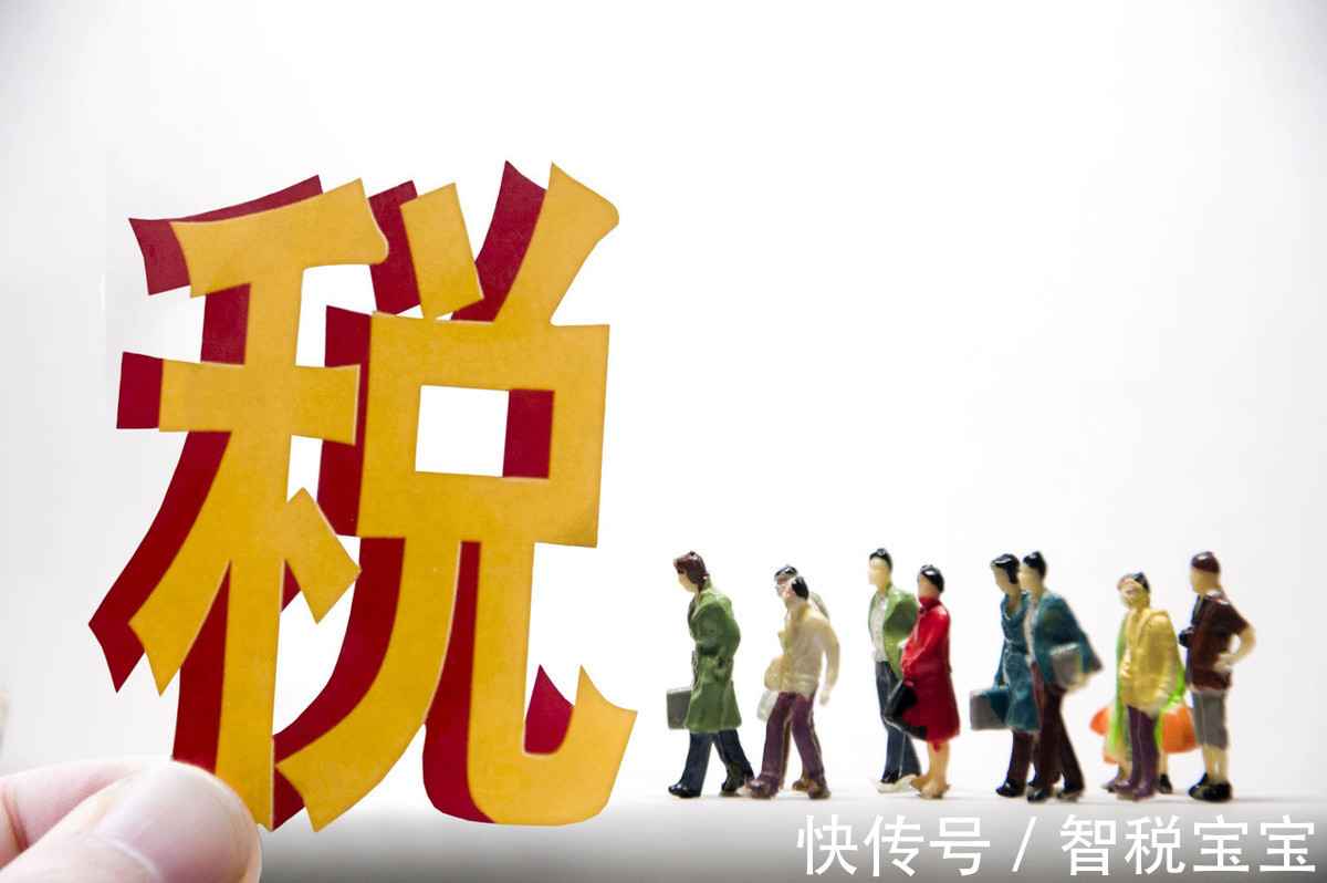 黑龙江省返税园区,今日推荐