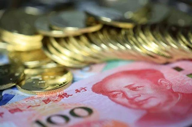 南京个体户核定征收税率表,今日分析