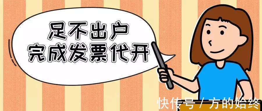 园区税收洼地优惠措施,近期阐述