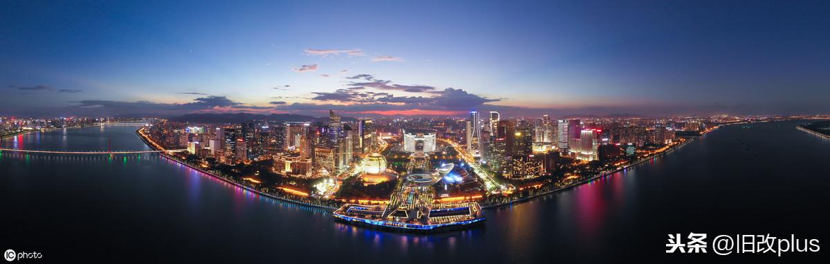 深圳核定征收申请,当日研读