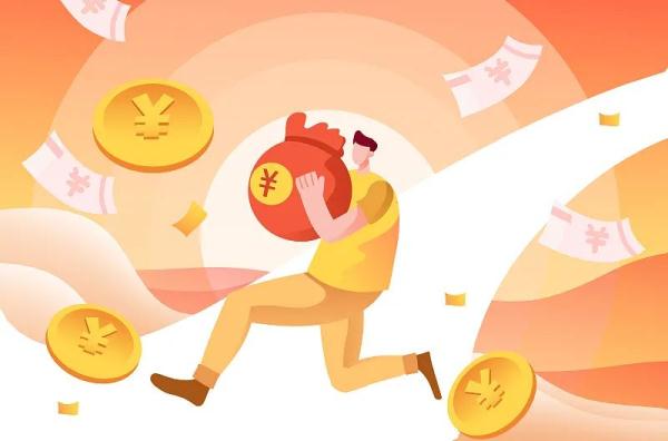 浙江省增值税返还政策,当日表述