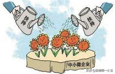 天津核定征收个人独资,今日推荐