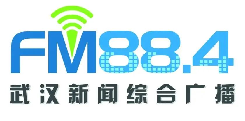 武汉有什么税收优惠,当日要点