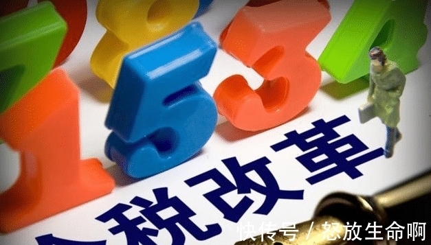哪些个税是核定征收的,近期热点