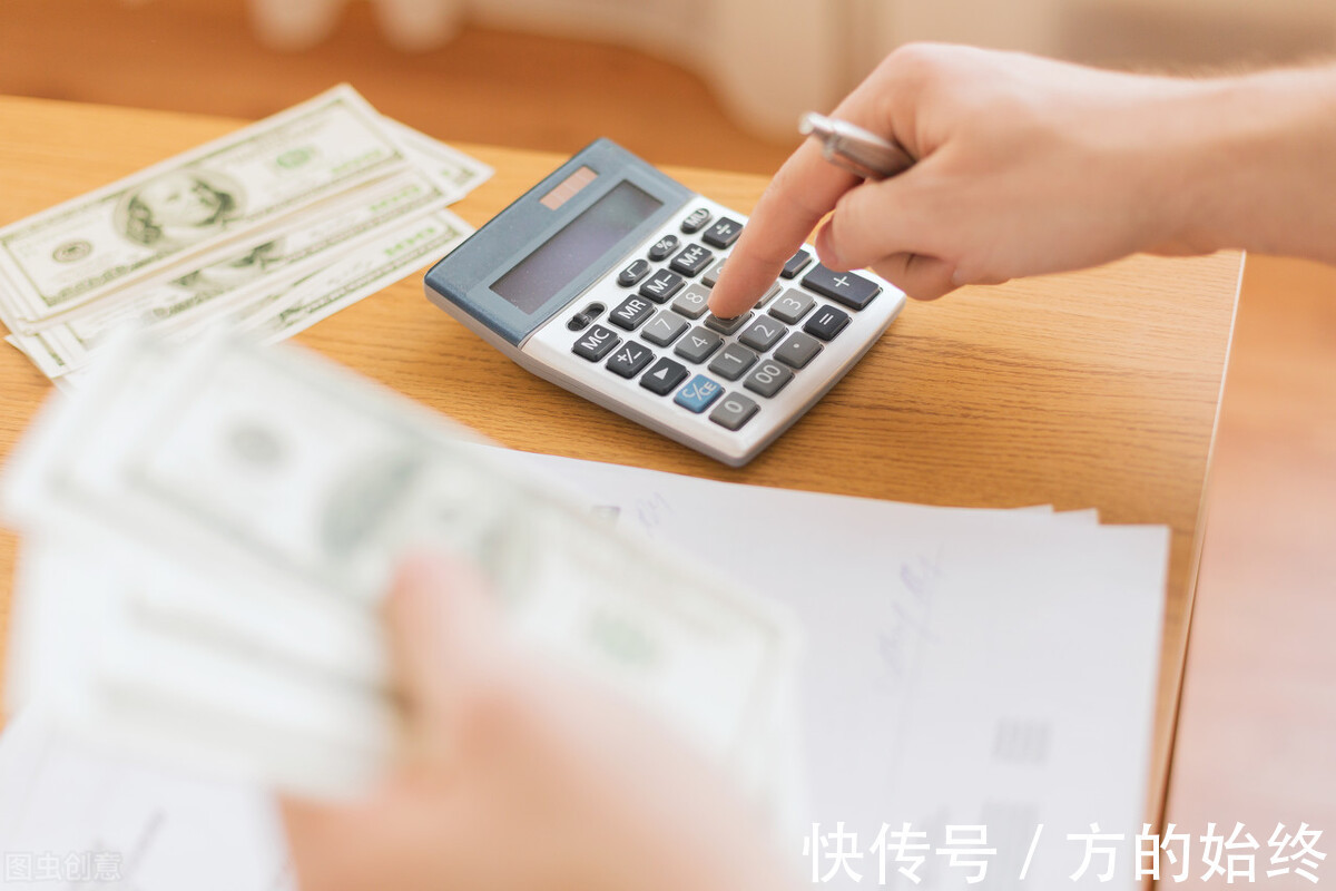 山东园区税收优惠政策公示,今日理解
