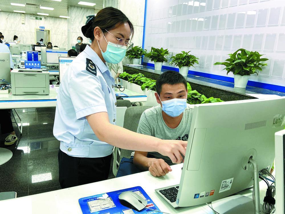 珠海税收返还政策,3分钟前更新