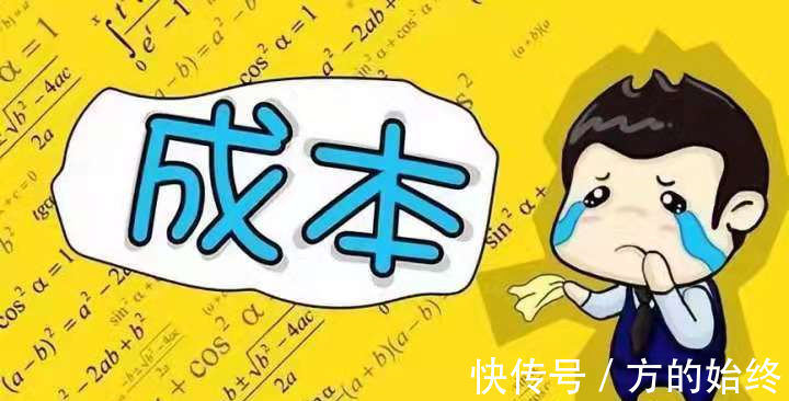 个体定额怎么交个税,实时诠释
