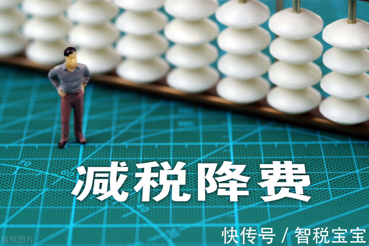 居间费一千万交多少税收,实时解答