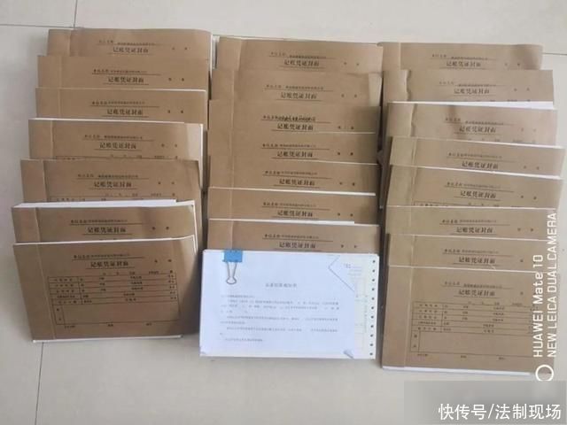增值税专用发票合理节税,近期阐述