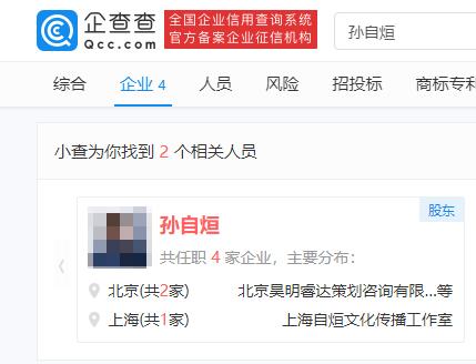 崇明税收洼地优惠,当日推荐