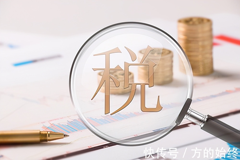 园区自然人代征找谁,当日认识