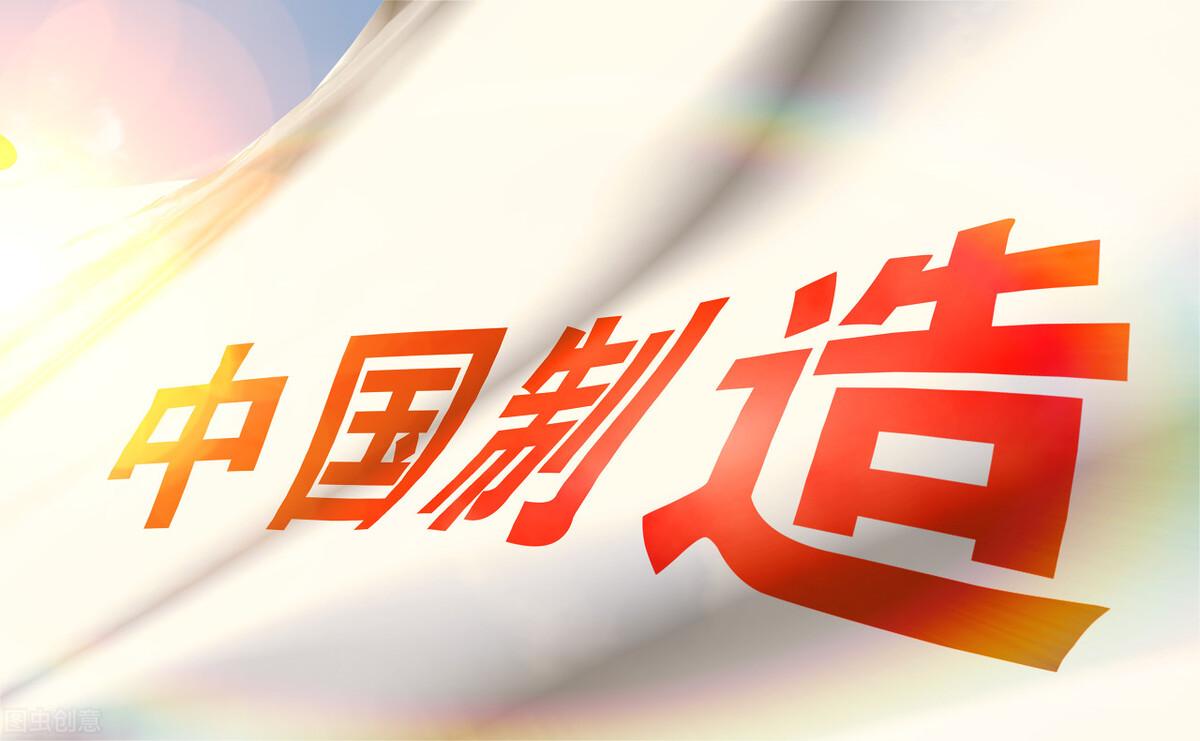 减免所得税优惠政策,今日商讯