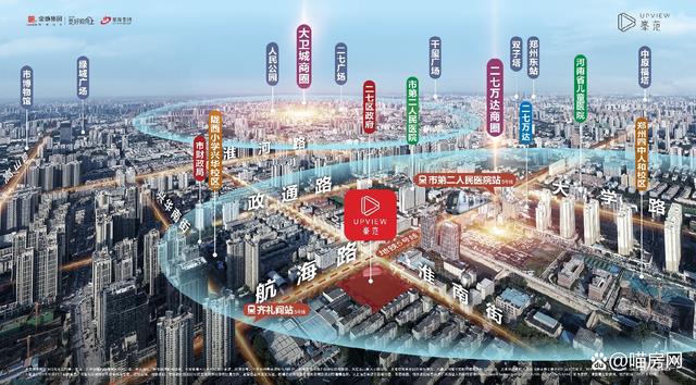 郑州市税收洼地有哪些,实时分析