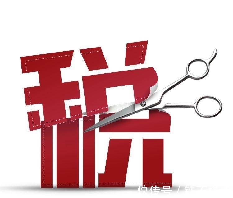 个体户核定征收所得税,6分钟前更新