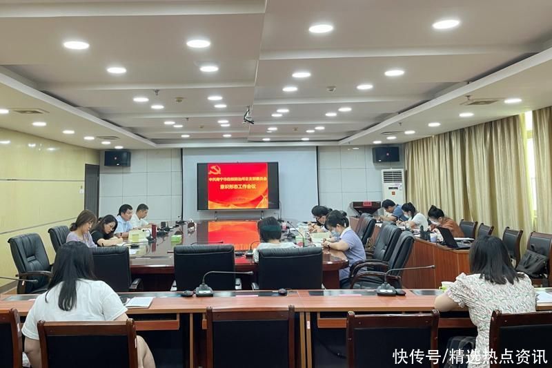 节税是一种顺法意识形态吗,近期阐述