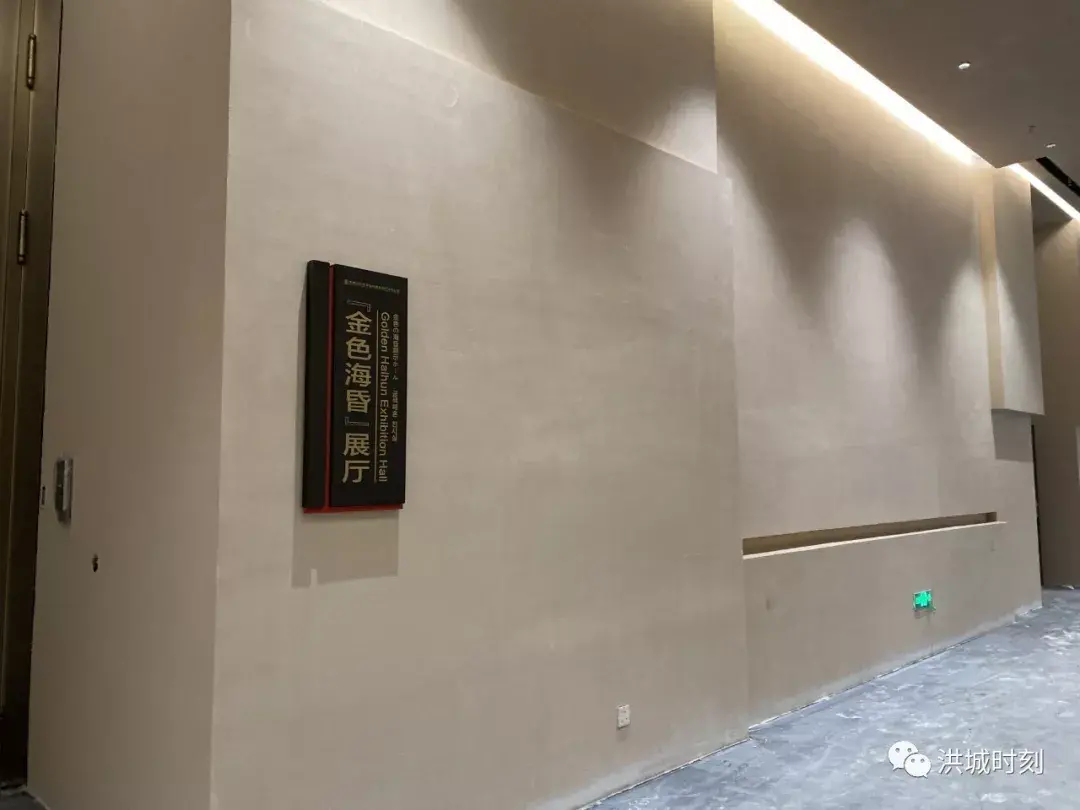 南昌核定征收园区,实时阐释