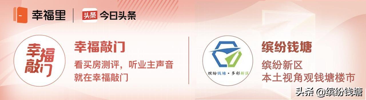 杭州有哪些税收洼地,8分钟前更新