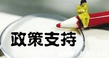 哪些个税是核定征收的,近期热点