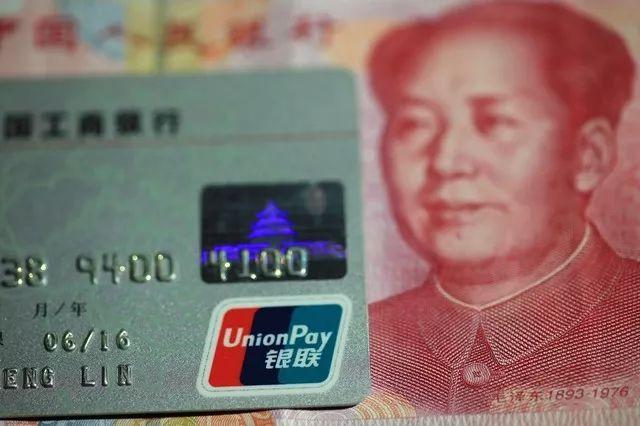 南京个体户核定征收税率表,今日分析