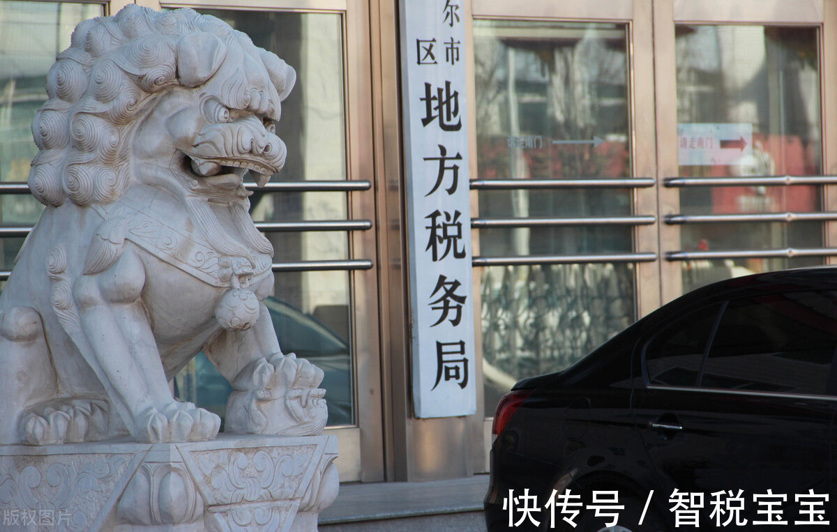 居间费一千万交多少税收,实时解答