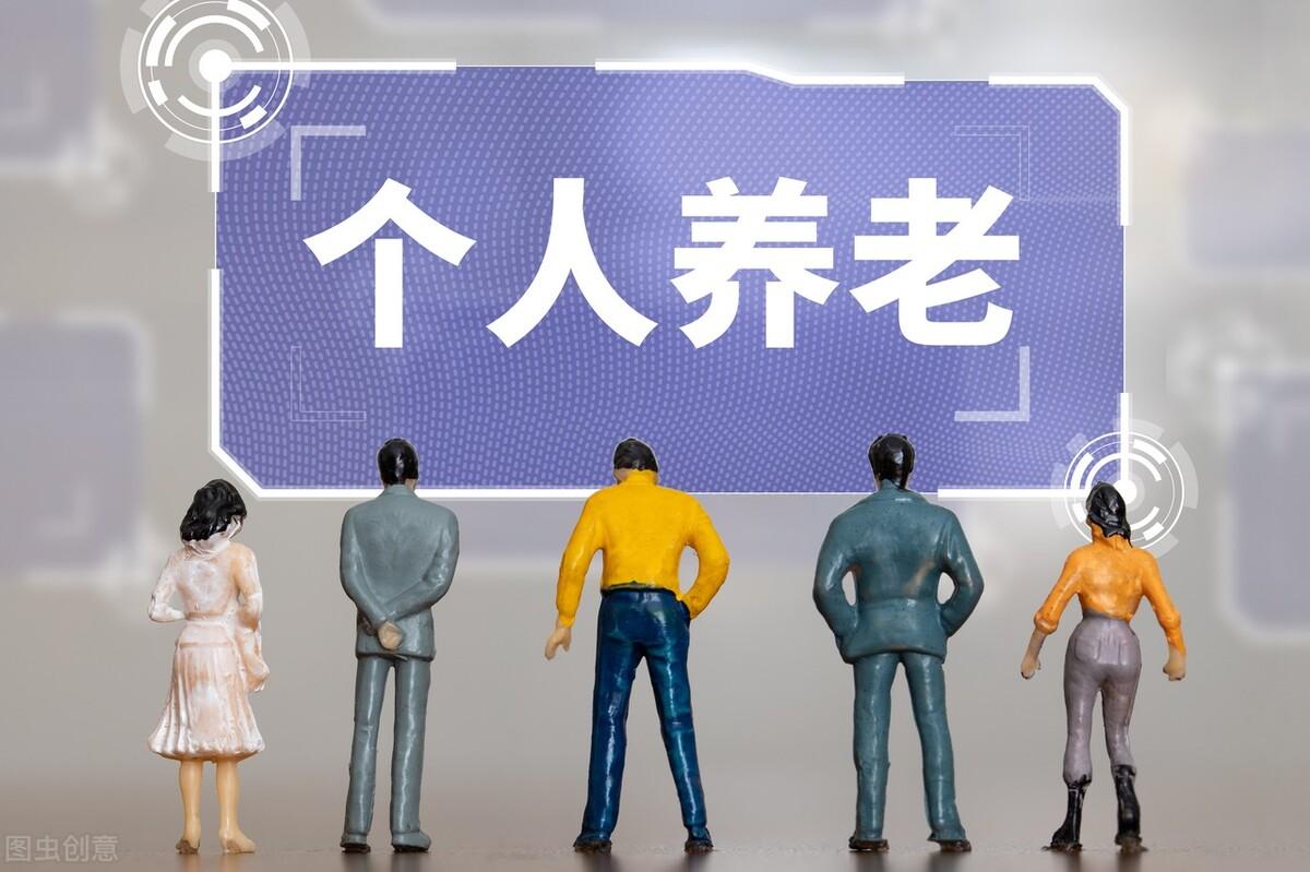 最新税收政策解读,当日研读