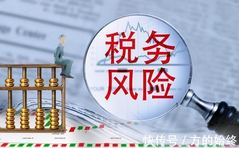 园区自然人代征找谁,当日认识