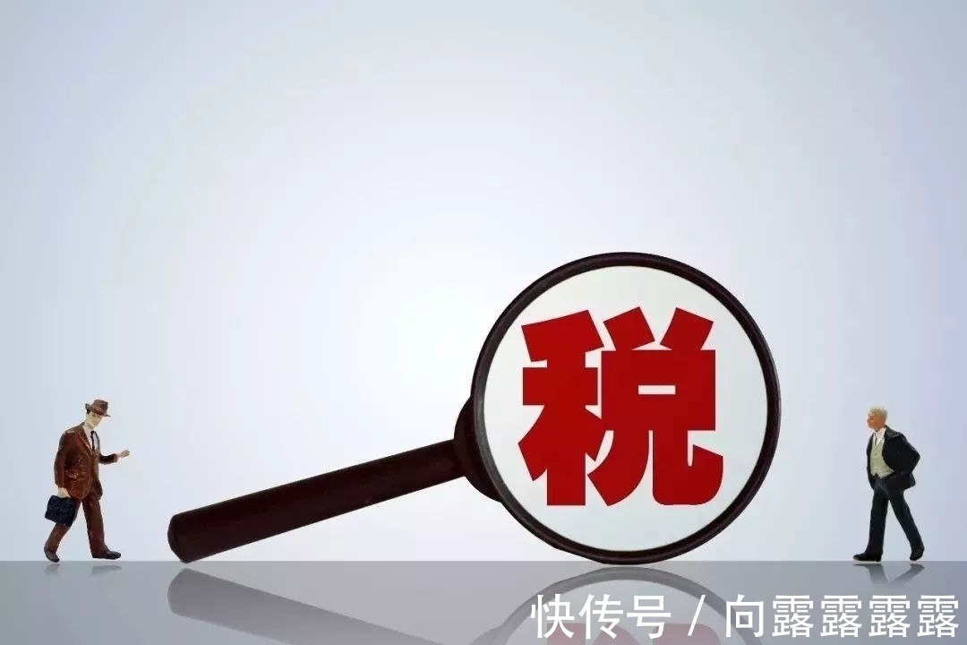 个体工商户税种核定,实时阐释