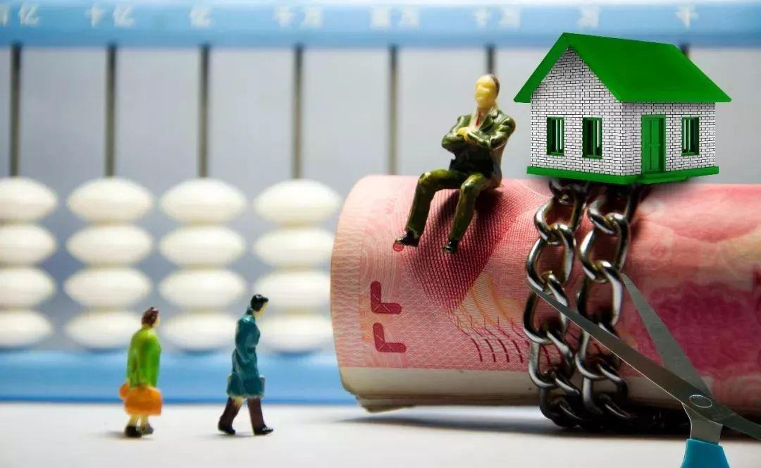 核定征收变为查账征收,1分钟前更新
