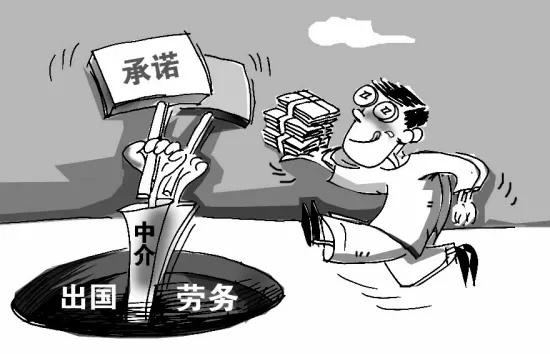 劳务派遣办理多少钱,当日推荐