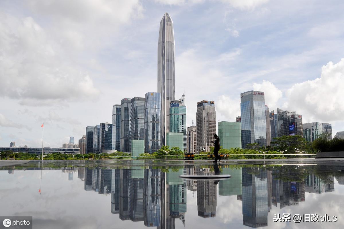 深圳核定征收申请,当日研读