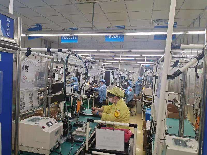 上海对中小企业税收政策,实时商讯
