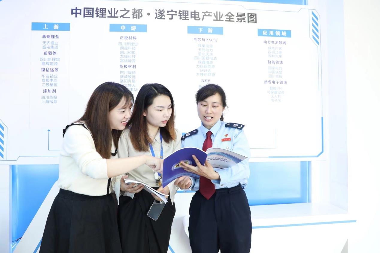 遂宁市企业税收返还,本月研读