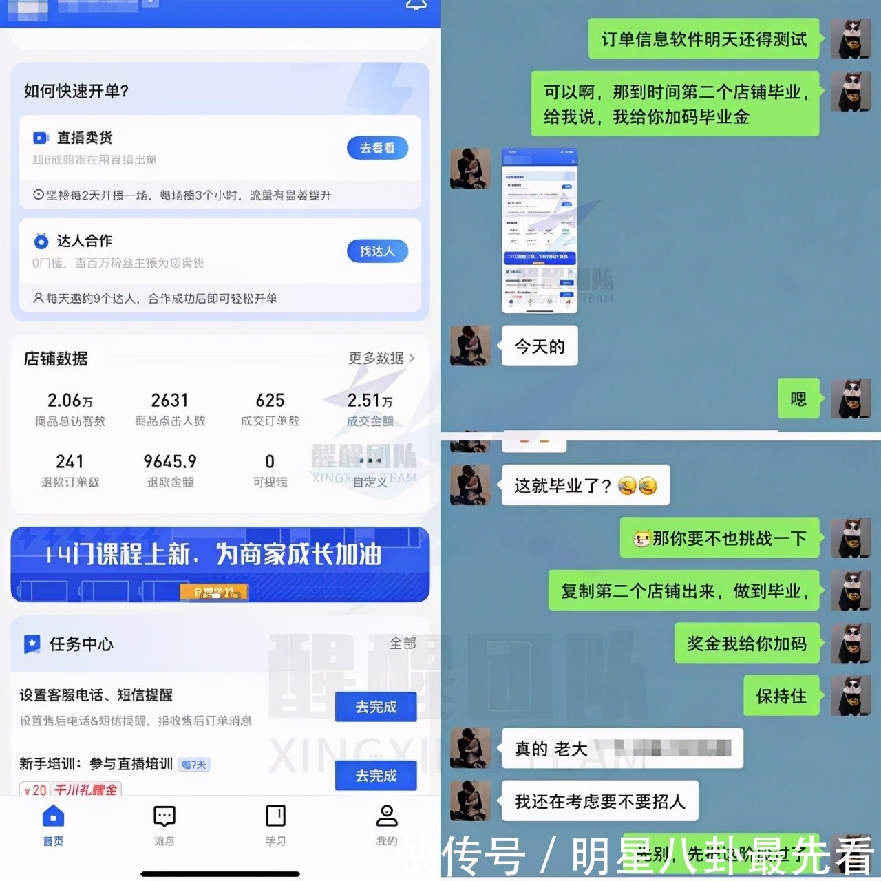 个体营业一般纳税多少钱,今日解读