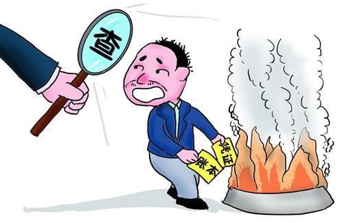居间费怎么收取合法,当日诠释