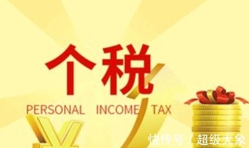 居间服务费需要上什么税,本月阐释