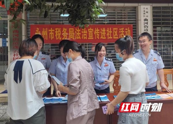 咨询公司税费怎么算,近期分析