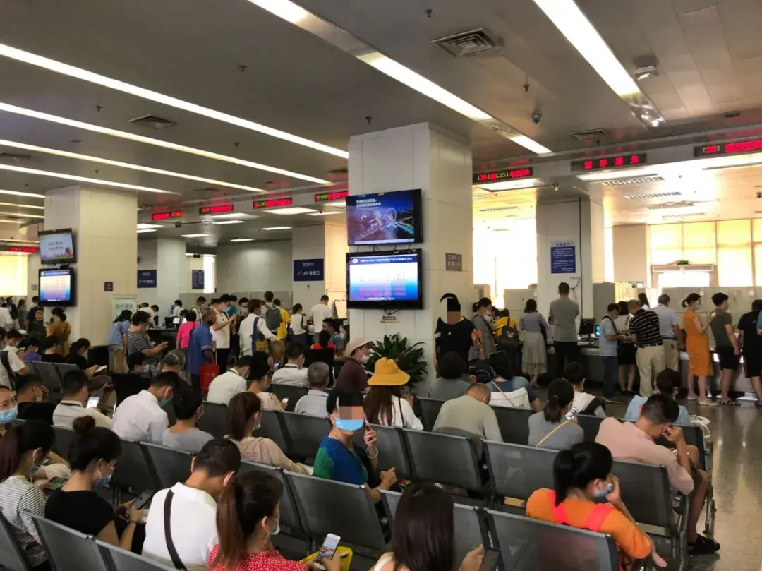 成都核定征收税率,实时表述